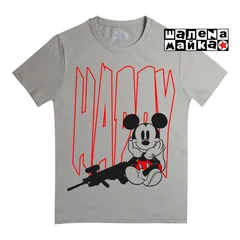 Swag MickeyHappy